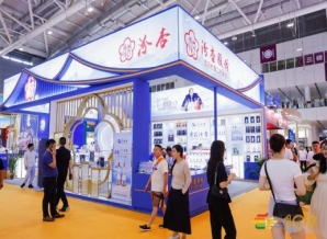 第109届深圳糖酒会现场